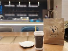 -V咖啡(兰州盛达希尔顿酒店)