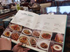 -巴依老爷新疆美食(工体旗舰店)