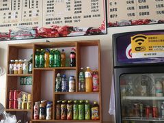 -鸿浩扒猪脚米线