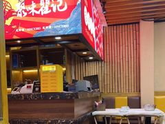-聚味瞿记·龙虾堂(树木岭店)