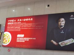 -大陈鸿源牛肉馆(大陈总店)