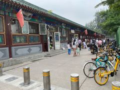 -李小老烧饼(常营民族家园店)