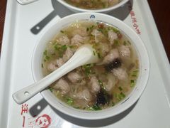 -汪一挑馄饨(老街店)