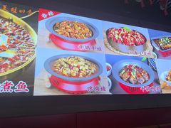 -美蛙四季(六里桥店)