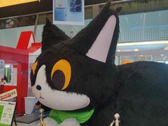 -福田卓悦INTOWN购物中心