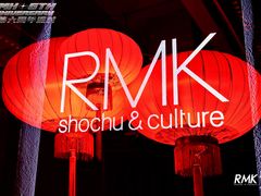 -RMK Shochu Bar(三诺店)
