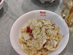 -湘当爱·鲜煮现炒(松岗立业路店)