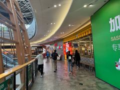 -砂之船奥莱(南京江宁店)