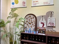-7号里低糖生日蛋糕(南阳路店)