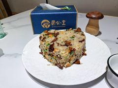 -菌公主·野生菌蒸汽火锅(告庄店)
