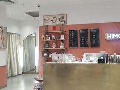 -海马体照相馆(万菱汇店)