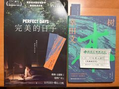 -和美电影艺术中心(万国城店)