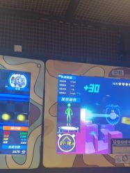 -meland亲子乐园(深圳领展中心城店)