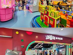 -保利MALL(天鹅湖店)