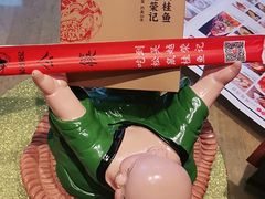 -吴越荣记苏州菜·松鼠桂鱼100%活鱼现做(斜塘老街店)