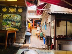 门面-88号小吃店·经典云南菜·地道纳西美食