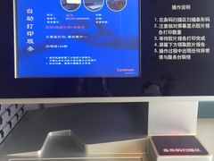 -首都医科大学附属北京友谊医院(西城院区)