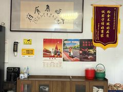 -美顺香食府鱼头老店(雪野湖店)