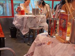-大芊金重庆串串火锅(南京路店)