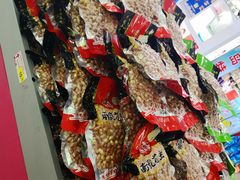 -悦喜客来购物广场(中山路店)