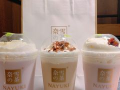 -奈雪的茶(红谷滩万达广场店)