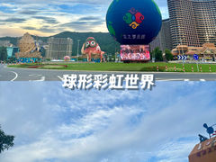 -太湖龙之梦