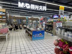 -美廉美多点(新龙店)