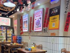 -黔有有贵州酸汤夺夺粉火锅(五味十字店)