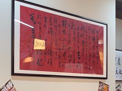 -鸿姐老火锅(花园路店)