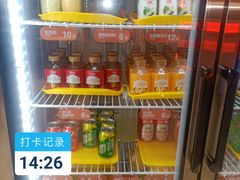 -辣小妮de川菜馆(红旗Mall店)