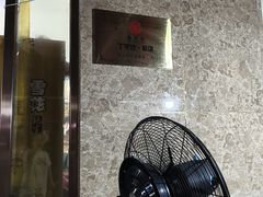 -清真•蜀风园(丁字沽总店)