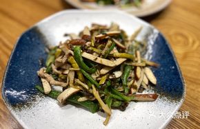 Spicy Pepper and Bamboo Shoot Stir-fry