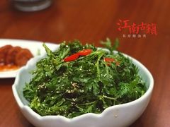 -江南古镇(斗西路万致创意园店)