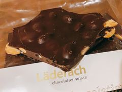 黑巧扁桃仁脆-Laderach 莱德拉(上海环贸iapm店)