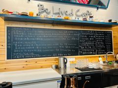 -Be Lived Cafe比例咖啡(摩天轮店)