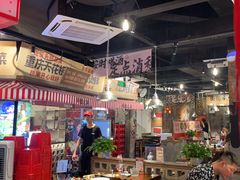 -萍姐火锅·公路夜市(武汉首店)