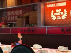 -熊记虾王·小龙虾(东晓南店)