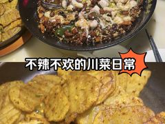 -万达广场(宁德蕉城店)