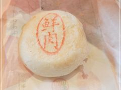 -北京稻香村(第十一店)