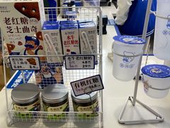 -煲珠公·老红糖珍珠奶茶(长宁龙之梦店)