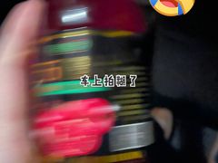 -新疆阿力烧烤