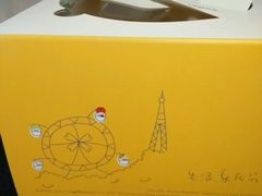 -维利康(江宁义乌店)