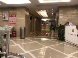 -南京康美美容医院·旗舰店