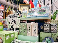 -三福(骡马市步行街店)