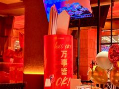 -何师烧烤Pro ·江湖川菜·小龙虾·精酿啤酒(太古里旗舰店)