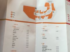 -泸州万象汇
