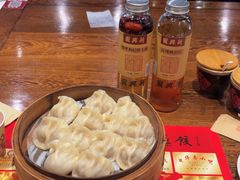 -新兴园饺子馆(河南街店)