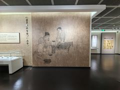 -中国茶叶博物馆(双峰馆区)