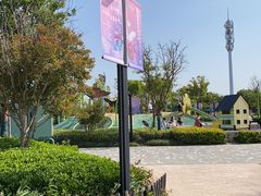 -季高兔窝窝亲子园(上海薰衣草公园店)