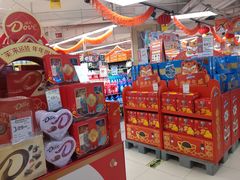 -永辉超市(嘉定宝龙广场店)